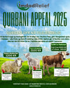 Qurbani