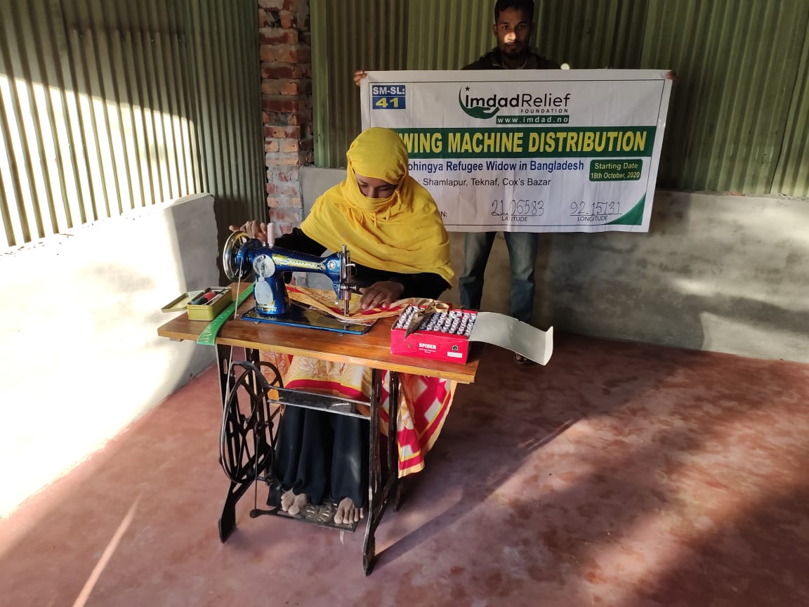 Imdad Relief Foundation - utdanning – Imdad Relief