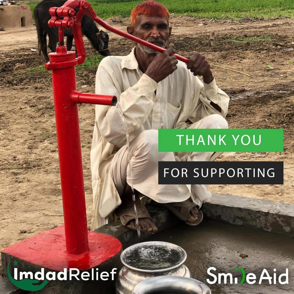 Rent vann – Imdad Relief